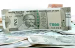 महंगाई भत्ता (DA) में 3% की वृद्धि: सरकार का दिवाली पर कर्मचारियों को तोहफा महंगाई भत्ता (DA) में 3% की वृद्धि: सरकार का दिवाली पर कर्मचारियों को तोहफा