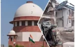 Supreme Court का बड़ा फैसला: बुलडोजर एक्शन पर सख्ती और विश्लेषण सुप्रीम कोर्ट का बड़ा फैसला: बुलडोजर एक्शन पर सख्ती और विश्लेषण